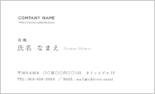 名刺